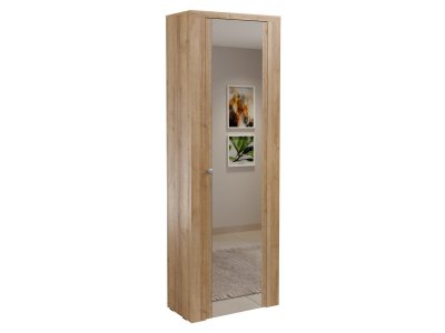 Skříň do předsíně (typ 88) LARONA dub Riviera světlý