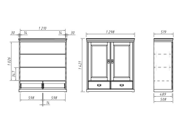 Skříň KANIA 2-dvéřová nízká z finské borovice